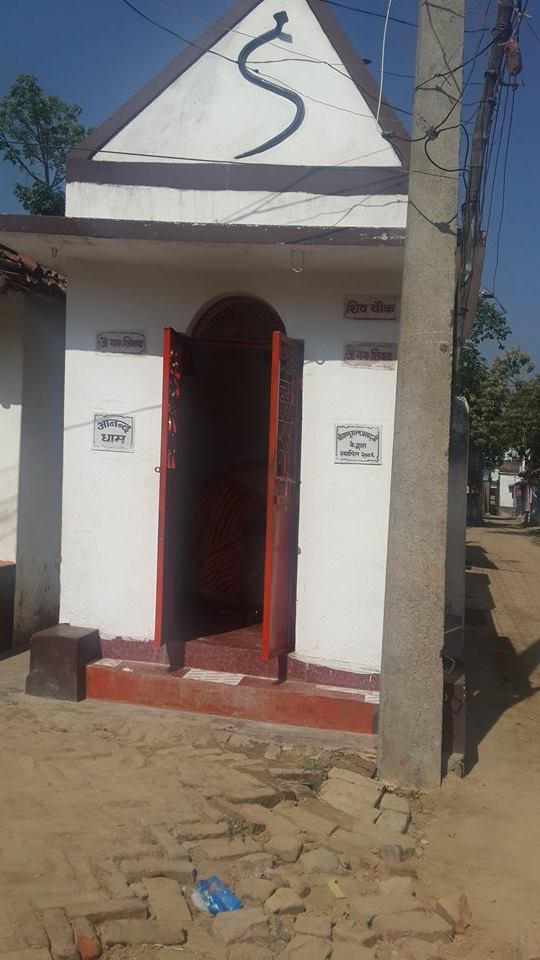Small Mandir in Kailashpuri, Sitamarhi established by my dad